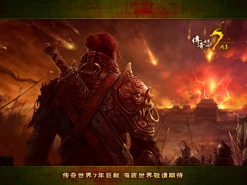 自此传世道士的时代终究是过去了