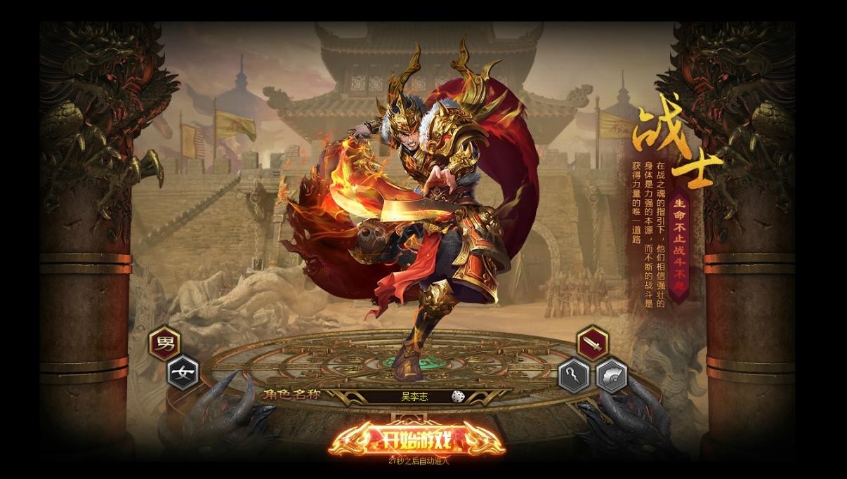 传世sf看了好多人写的神饰除魔心得我也来说说我的体会一开始总