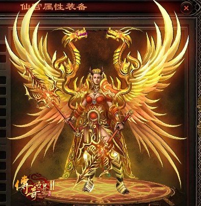 传世私服首页免费新游火爆论坛游戏博客游戏播客百科问答网游