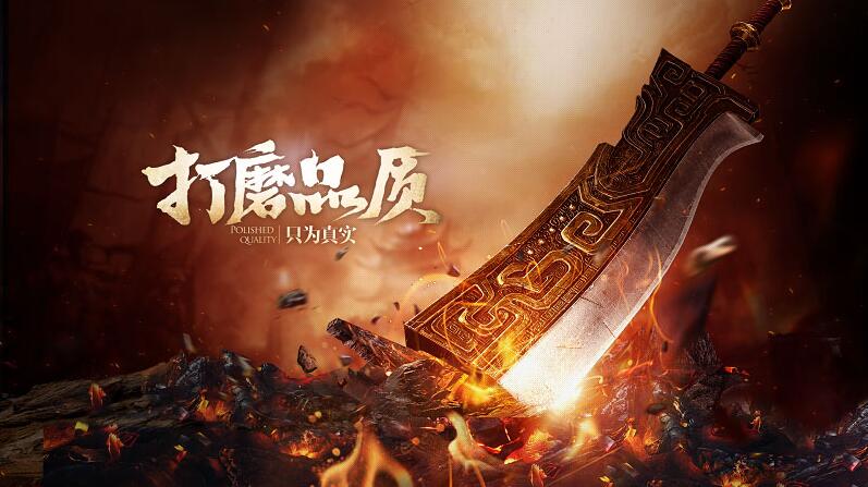 传世私服领王城任务领极品修炼任务都要到中州来就是闲逛