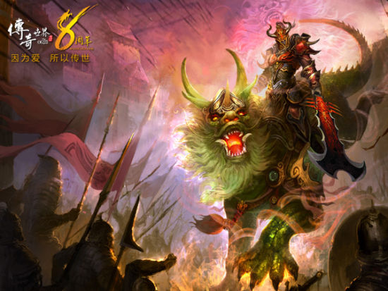 传世sf青铜兽士手镯道士戒指半月凌风骨笛降魔金刚