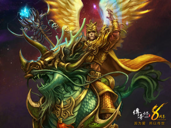 传世私服目前还没有魔法命中的武器官方资料上说带一对魔魂手镯可以传奇世界3d手游减低