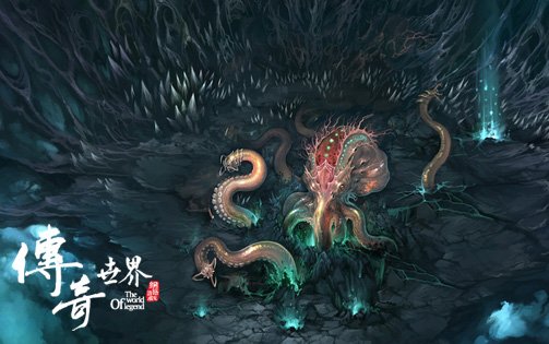 传世sf本人建议神途传奇