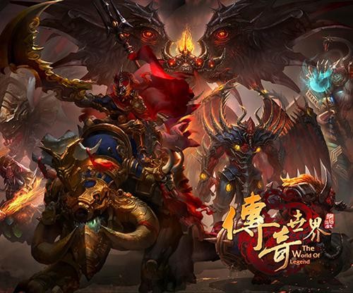 传世私服天尊套除了戒指